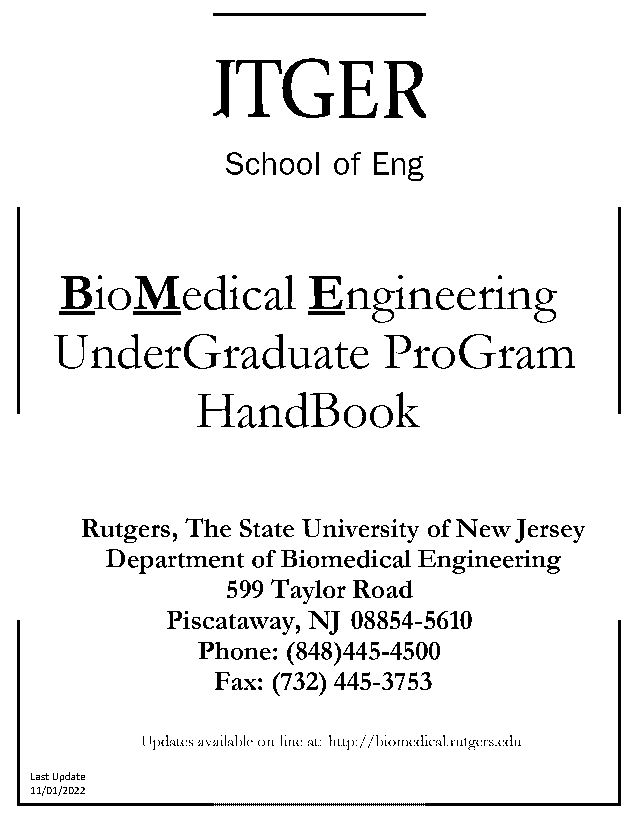 drexel biomedical engineering course requirements